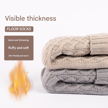 Grey Women's Cozy Cable Knit Slipper Socks - Plush Fleece Lined Thermal Socks with Non-Slip Grips