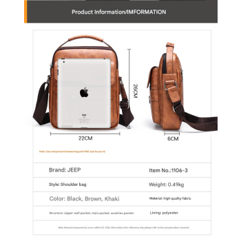 Dark Brown Men's Vintage Crossbody Bag - PU Leather Business Casual Shoulder Messenger Bag for iPad