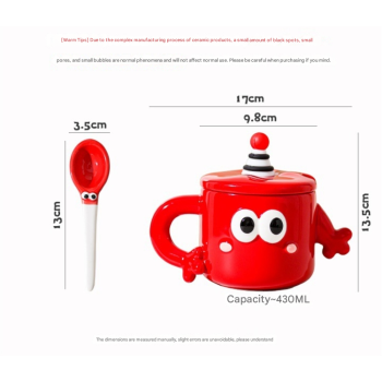Red Quirky Ceramic Couples Mug Set - Fun and Unique Gift for Weddings and Special Occasions