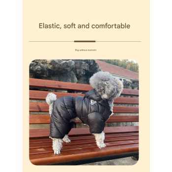 Orange Warm Puffer Dog Coat - Waterproof Four-Legged Winter Jumpsuit for Small Dogs