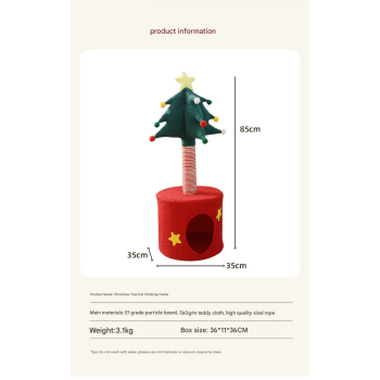 Festive Christmas Tree Cat Scratcher & Condo | 2-in-1 Sisal Post with Cozy Hideaway Bed