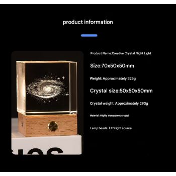 Stroll through the starry sky Luminous 3D Crystal Cube Night Light - Laser Engraved Artwork with Solid Wood Base