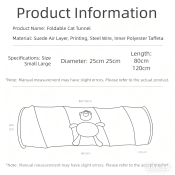 Brown bear Premium Soft Suede Cat Tunnel - Collapsible Play Tube with Peek-a-Boo Hole & Hanging Ball(0.8m)