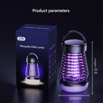 Black Rechargeable 3-in-1 Bug Zapper Lantern - Portable UV Mosquito Killer with Camping Light & SOS Mode