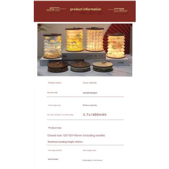 Foldable Telescopic Lantern Lamp - 3 Light Modes, USB Rechargeable, Wood/Paper Finish(Ink Bamboo Painting)