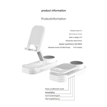 Foldable Desktop Phone Stand with Bluetooth 5.3 Speaker - Adjustable Angle & Height, TF/Line-In(white)