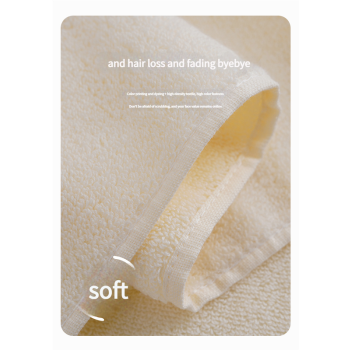 Premium Absorbent Cotton Towel Set - Soft Bath & Hand Towels with Double-Sided Plush(white)