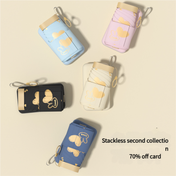 Ultra-Compact 7-Fold Folding Umbrella - UPF50+ Sun Protection & Portable Clip Design(light blue)