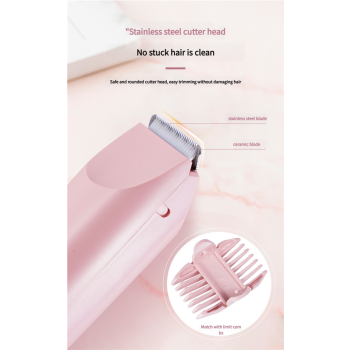 Dual-Head Electric Hair Trimmer - IPX7 Waterproof Body Groomer with Type-C Charging(pink)