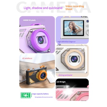 Glitter Sand Design 64MP HD Digital Camera with LED Fill Light & Auto Focus(purple)