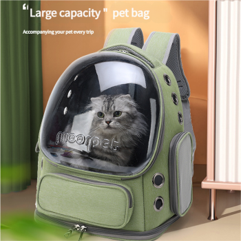 Spacious Pet Carrier with Ventilation System & Water-Resistant Design(khaki)