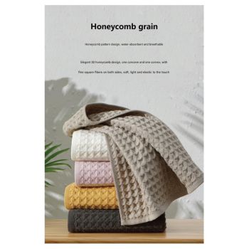 Luxurious 100% Cotton Waffle Weave Towel Set - 3-Piece Absorbent, Quick-Drying & Soft(Dark Brown)