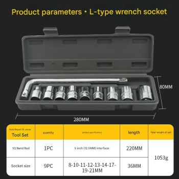 Two 10-piece L-shaped socket wrench sets - 1/2" drive chrome vanadium steel with metric sockets and housings(gray)