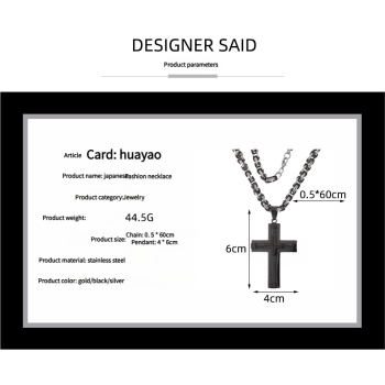 Men's Stainless Steel Layered Cross Pendant with Byzantine Chain - Fashion Statement Necklace(Gold)