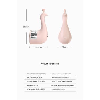 Peacock Projection LED Night Light - Multi-Color Atmosphere Lamp with Remote & Touch Control, USB Rechargeable(white)