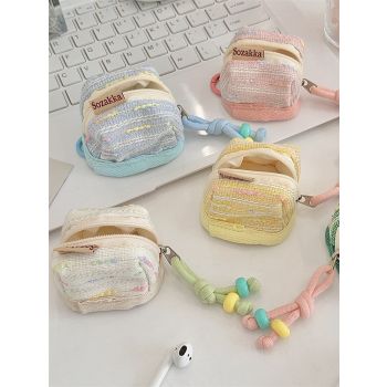 3pc Chic Woven Mini Backpack Pouch - Earphone Case & Coin Purse with Keychain Lanyard(white)