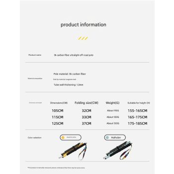 Ultralight Carbon Fiber Foldable Trail Running & Hiking Pole(yellow  Recommended height range 165-175cm)