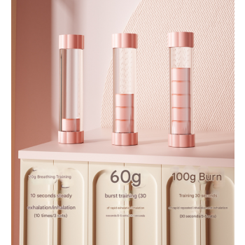 Pink Adjustable Breathing Exerciser & Respiratory Muscle Trainer - Lung Capacity, Core & Pelvic Floor Fitness Tool