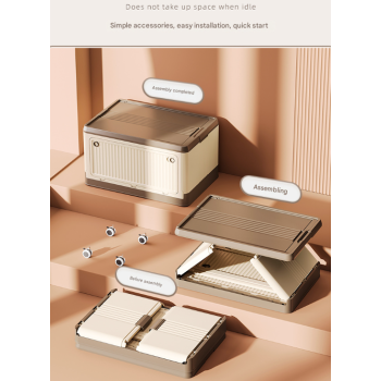 Size S Brown Collapsible Storage Box with Wheels and Telescopic Handle - Stackable Folding Crate for Car & Home