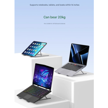 Silver Adjustable Aluminum Laptop Stand with Detachable Cooling Fan - Portable Ergonomic Riser for Desk