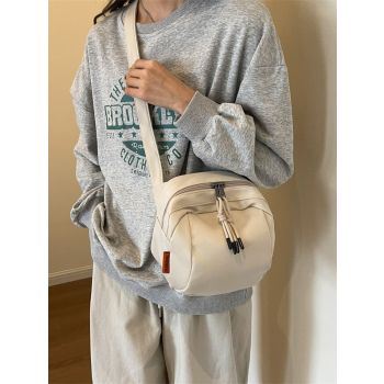White Lightweight Canvas Crossbody Bag - Minimalist Casual Shoulder Satchel with Adjustable Strap
