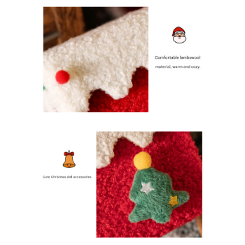 Red and Green Luxe Plush Christmas Gift Box - Decorative Holiday Treat Box with Snowy Trim