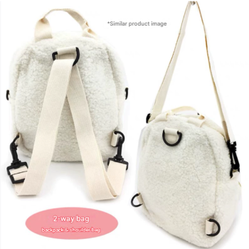 Grey Adorable Sherpa Animal Mini Backpack - Cute Bunny & Bear Convertible Crossbody Bag for Girls