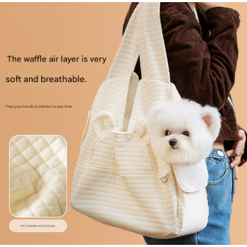 Small Pet Carrier Backpack Adjustable Cross-Back Sling Bag Hands-Free Front Chest Pack for Dogs & Cats up to 6kg