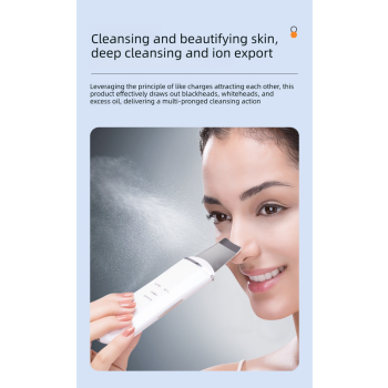Ultrasonic Skin Scrubber Facial Spatula Blackhead Remover & Pore Cleaner with Ion EMS Lifting Mode Rechargeable Beauty Tool Ivory White
