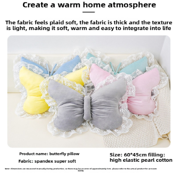 Grey Elegant Butterfly Lace Throw Pillow 60x45cm Soft Decorative Cushion for Sofa Bedroom Office and Car Comfort Backrest Accessory