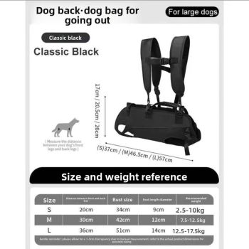 Black Multi-Functional Dog Carrier Backpack and Lift Harness for Hiking and Outdoor Use, Adjustable Breathable Pet Support Sling for Senior or Injured Large Dogs(Size: S)