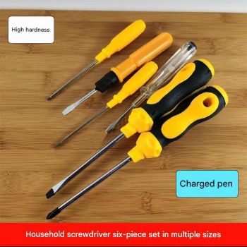 7-Piece Household Screwdriver Set — Includes a 6-Piece Yellow Screwdriver Set and a Medium-Sized Black Multi-functional Canvas Tool Bag. Features Carbon Steel Tips, Plastic Handles, and an Integrated Voltage Tester. The Tool Bag is Constructed from Durabl