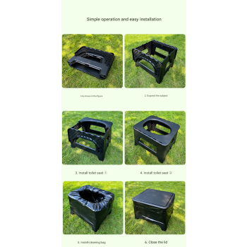 Gray Small size Portable Folding Toilet Stool - PP Material - 100kg Load Capacity, Compact & Lightweight, Odor-Resistant Design, for Camping, Road Trips, Outdoor Emergencies, Travel-Friendly Solution