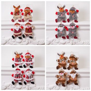 4-Piece Christmas Hanging Plush Ornaments Set - Classic Santa Claus, Snowman, Reindeer & Bear Tree Decor, Christmas in July, Winter Christmas, Yulefest, Secret Santa Gift