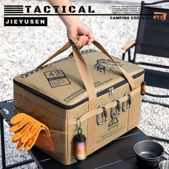 30L Collapsible Outdoor Tactical Organizer, Oxford Fabric Large Capacity Camping Gear Storage Bin with Waterproof PVC Base & Hanging Webbing for Picnic, Hiking, Camping & Kitchen Utensils, Khaki 38 x 26 x 30cm