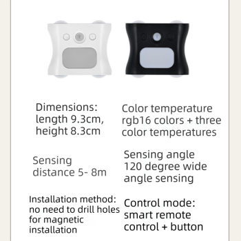 2 pcs White  Motion Sensor Wall Light, Rechargeable Magnetic LED Ambient Wall Lamp with Remote Control, 16 Colors & 3 Color Temperatures, Wireless Indoor Night Light for Bedroom Hallway Living Room