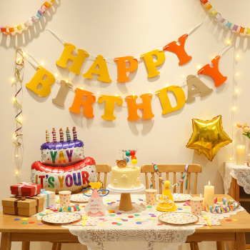 Orange and Yellow Happy Birthday Felt Banner Garland, Reusable Birthday Party Hanging Decoration, Colorful Letter Bunting for Birthday, Photo Booth & Celebration Backdrop