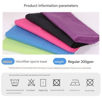 Dry and Breathable Sports combination-Blue Running Waist Belt and Blue 152*76cm and 80*40cm Microfiber Sports Towel Set - Waterproof Nylon Belt with Reflective Strips, Quick Dry Gym Towels for Fitness Running Swimming