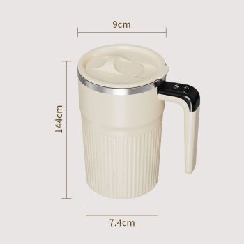 White Electric Self Stirring Mug with Temperature Display Type-C Rechargeable Insulated Coffee Mixing Cup Portable Magnetic Stirring Mug for Coffee Milk Protein Shake Home Office Use