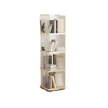 Rotating storage bookshelf square four layers