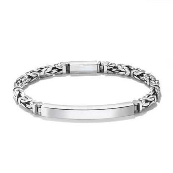 Men's Stainless Steel Byzantine Link Bracelet 22cm (8.66in) – Vintage Woven Chain Bangle, Minimalist ID Plate, Secure Clasp, Everyday Casual, Business, Anniversary Gift