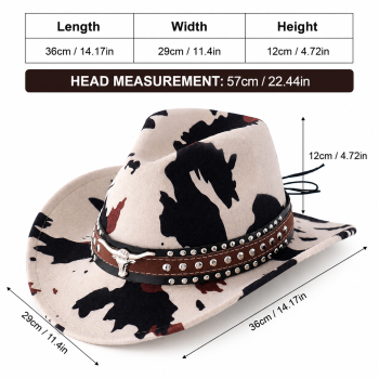 Beige Cow Print Western Cowboy Hat - Retro Cattle Head Studded Band, 57cm Head Fit, Wide Brim Country Style Hat for Parties, Festivals and Outdoor Wear