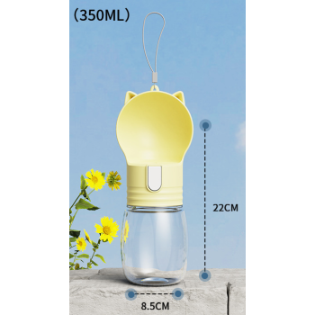 Pet portable outdoor water feeding cup, milk yellow, 8.5 * 22CM