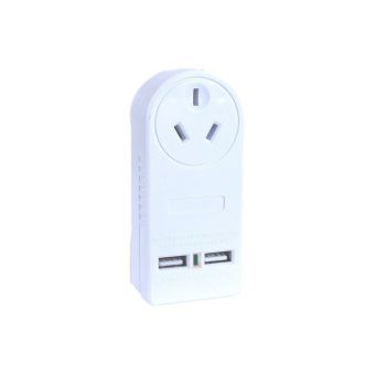 2400W High Powered Dual USB Charger Adaptor With Surge Protection