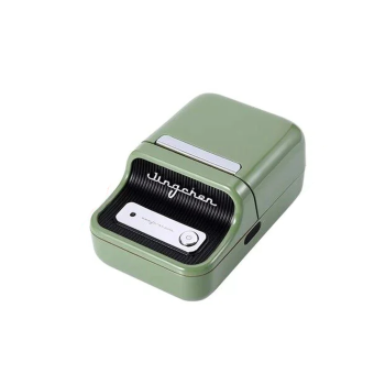 NIIMBOT B21 Thermal Label Printer
