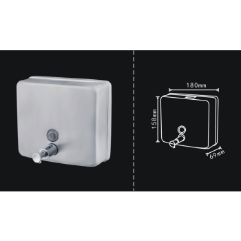 Compact Stainless Steel Soap Dispenser 1200ml