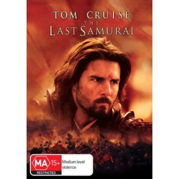 Last Samurai, The DVD