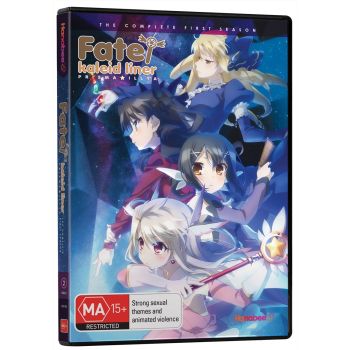 Fate/Kaleid Prisma Illya - Season 1 DVD