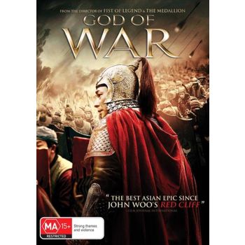 God Of War DVD