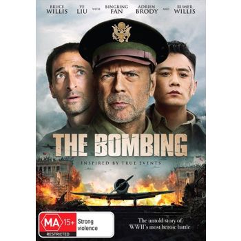 Bombing, The DVD